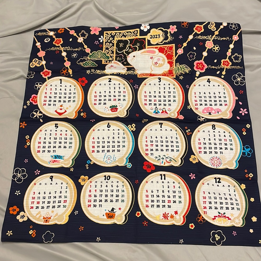 Japan Furoshiki 2023 calendar